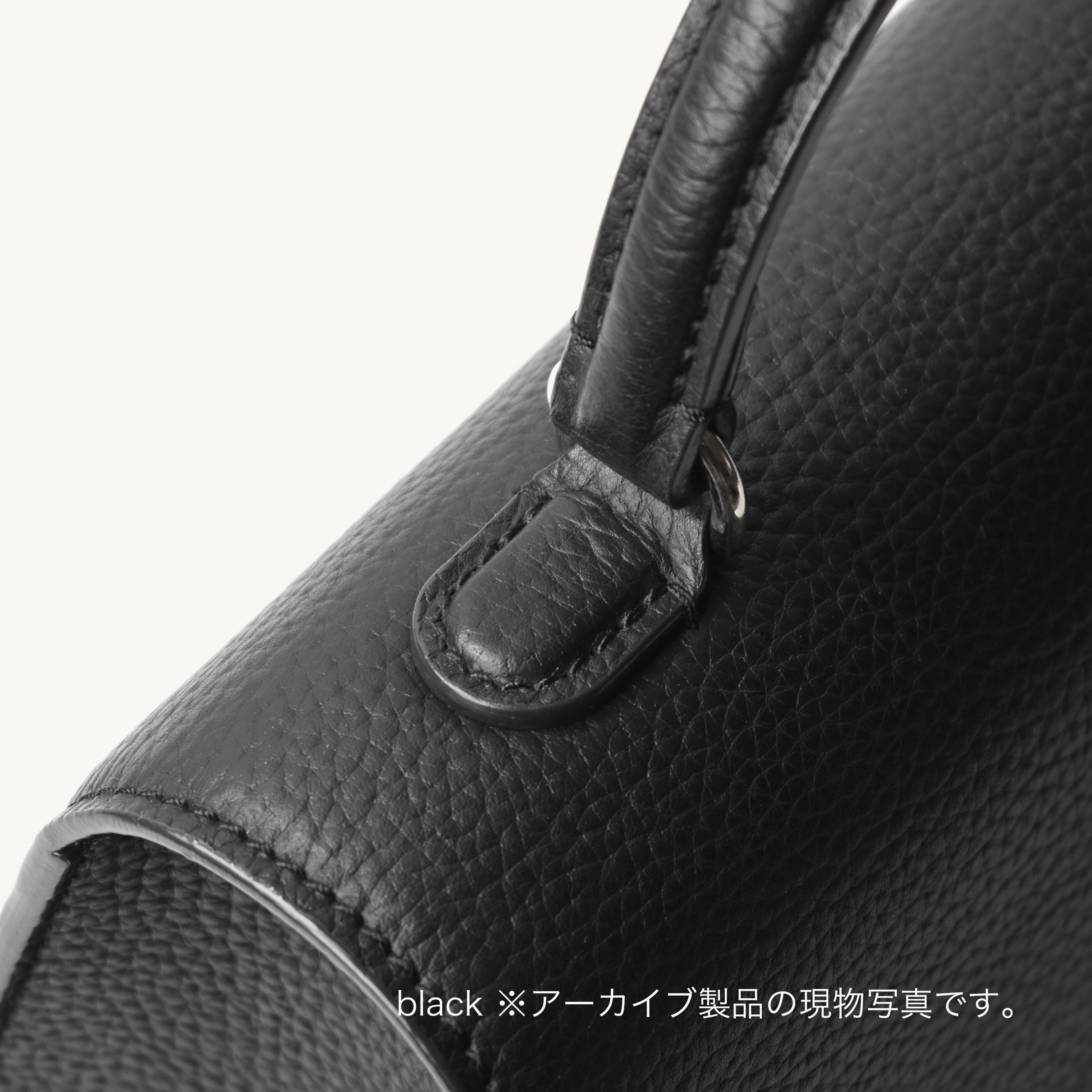 TSUKI H BLACK (アーカイブ商品)