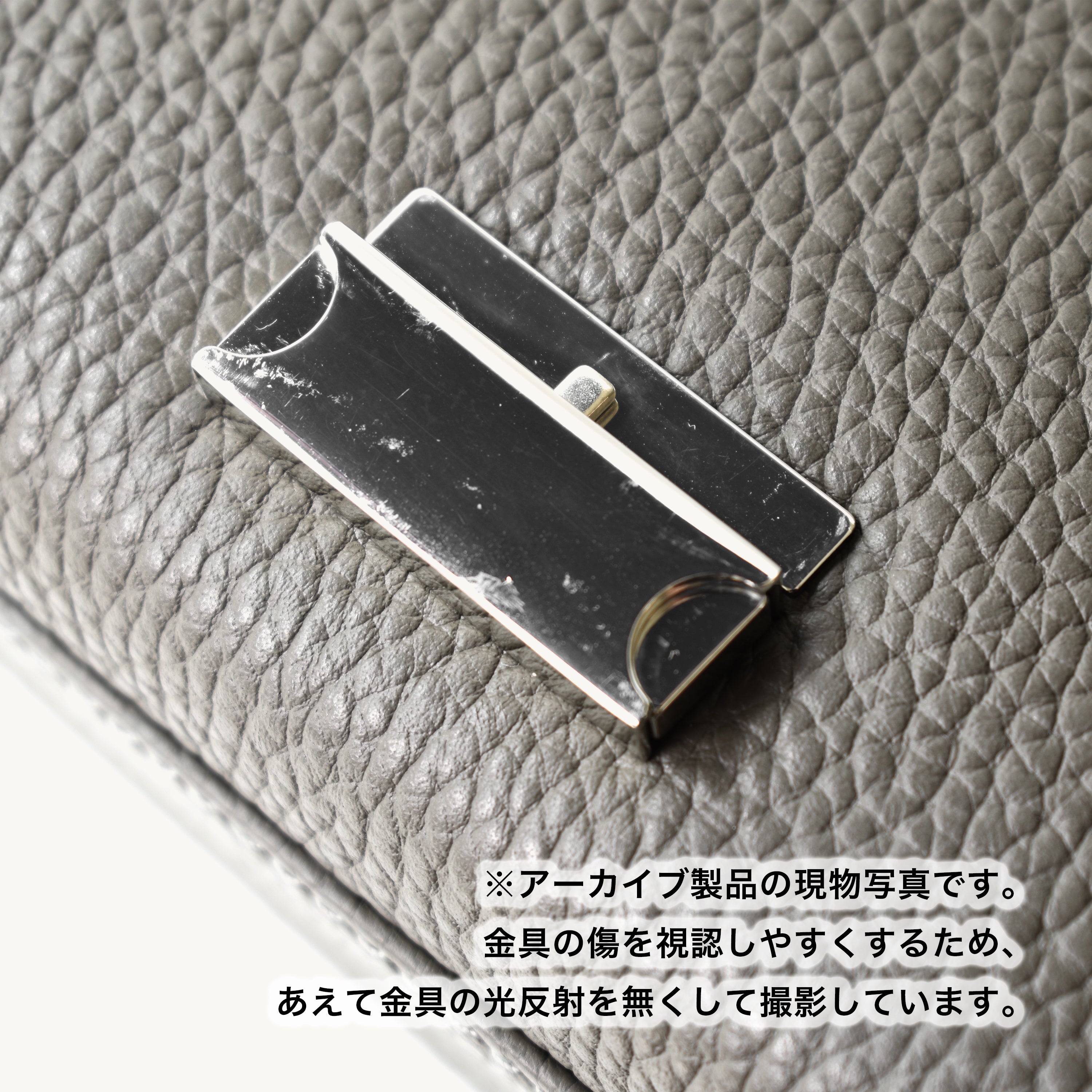 TSUKI H MINI CHARCOAL (アーカイブ商品)
