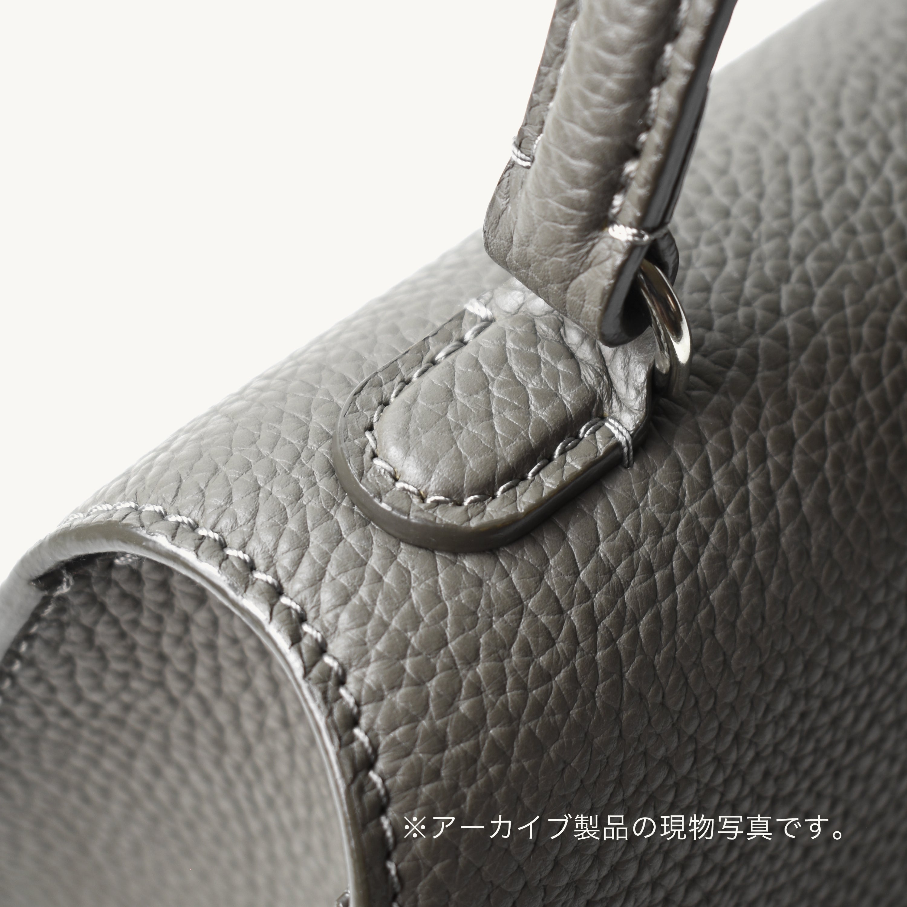 TSUKI H MINI CHARCOAL (アーカイブ商品)