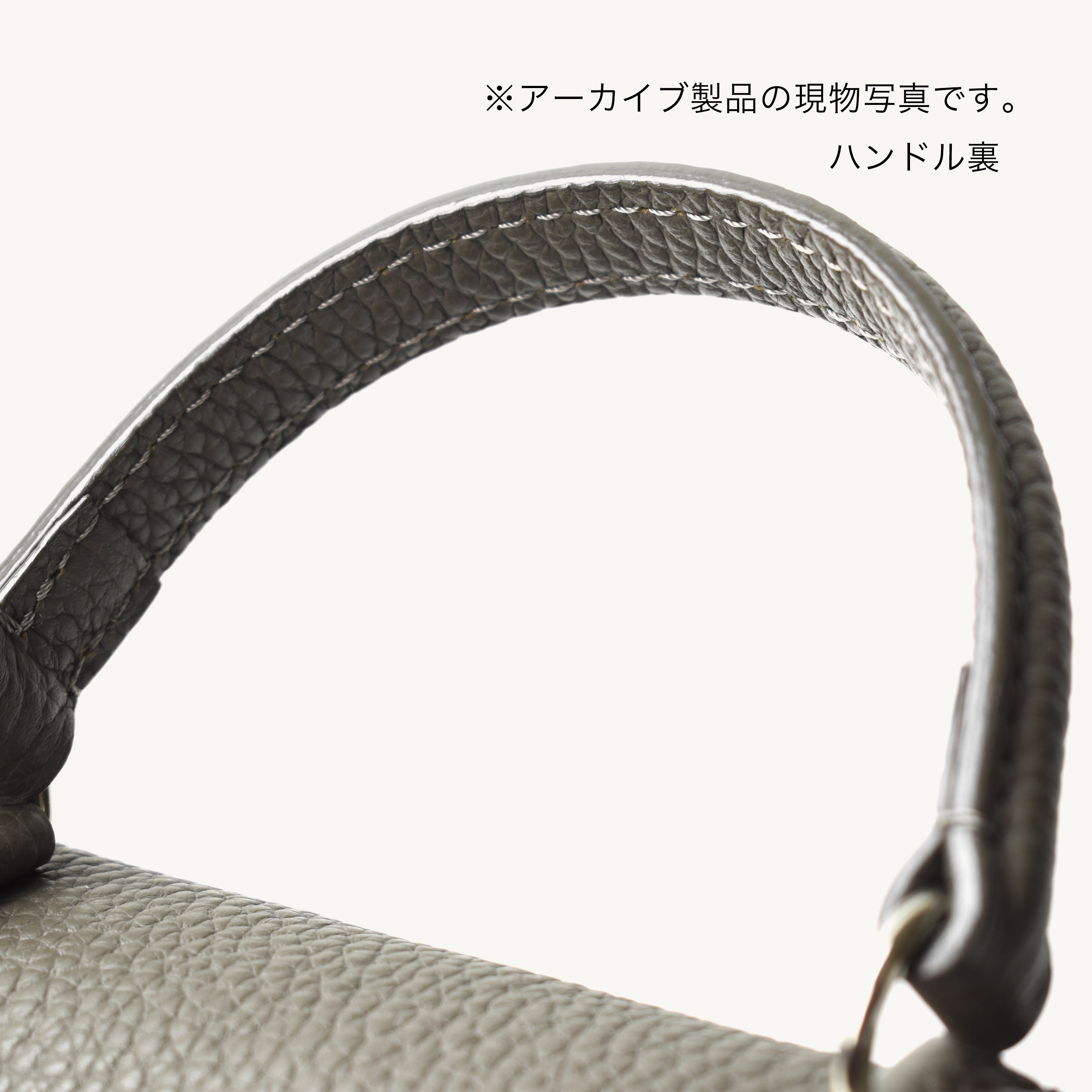 TSUKI H MINI CHARCOAL (アーカイブ商品)