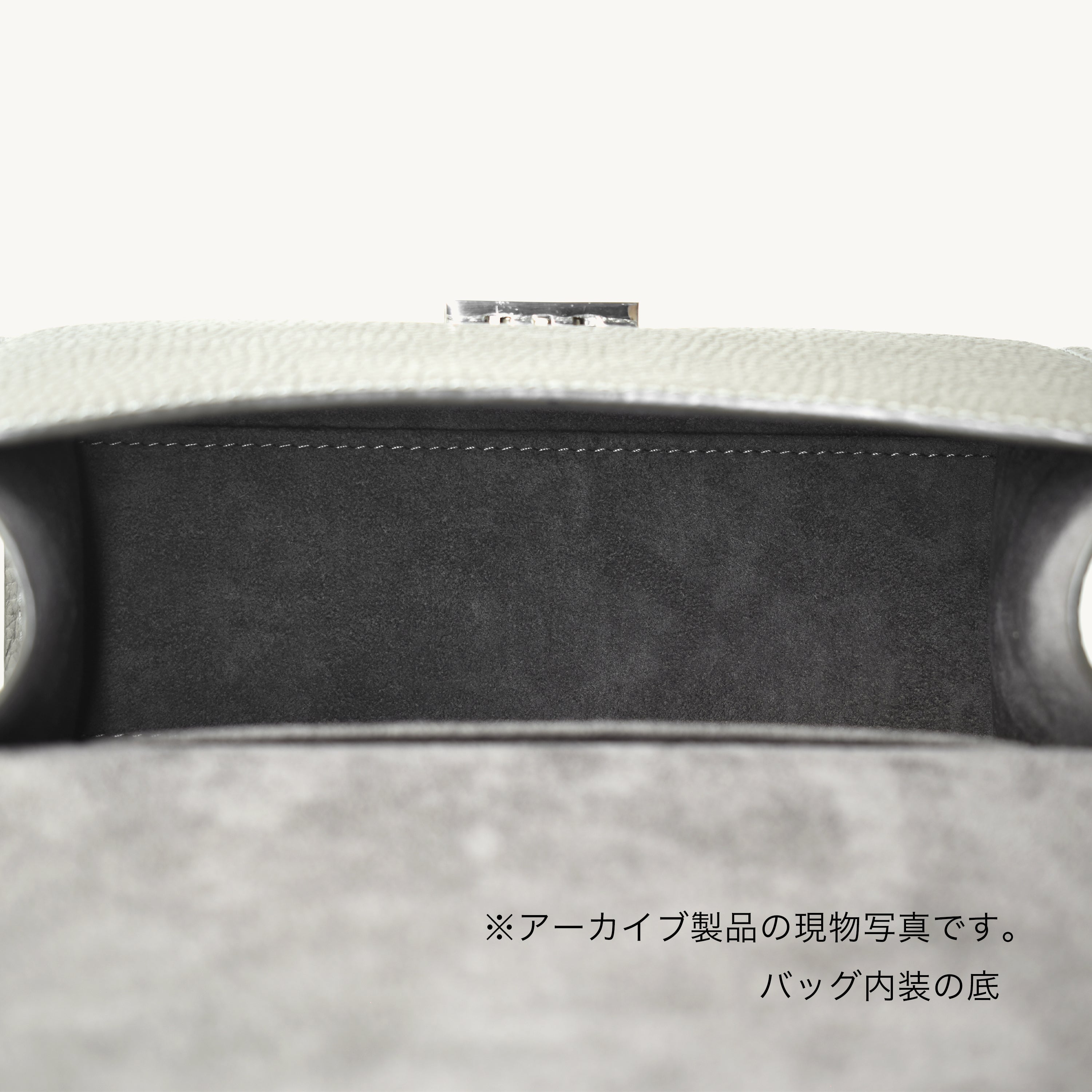 TSUKI H MINI CHARCOAL (アーカイブ商品)