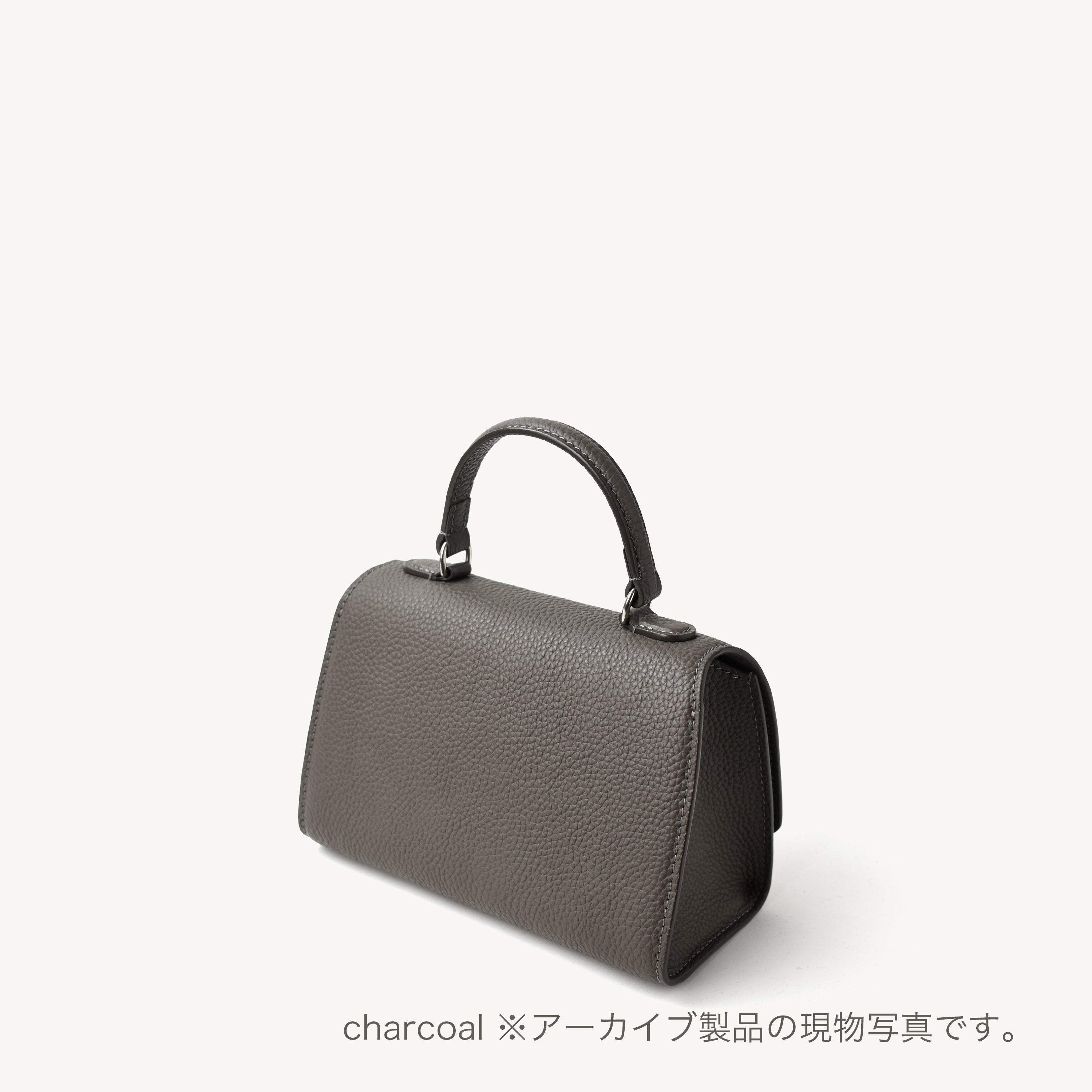 TSUKI H MINI CHARCOAL (アーカイブ商品)
