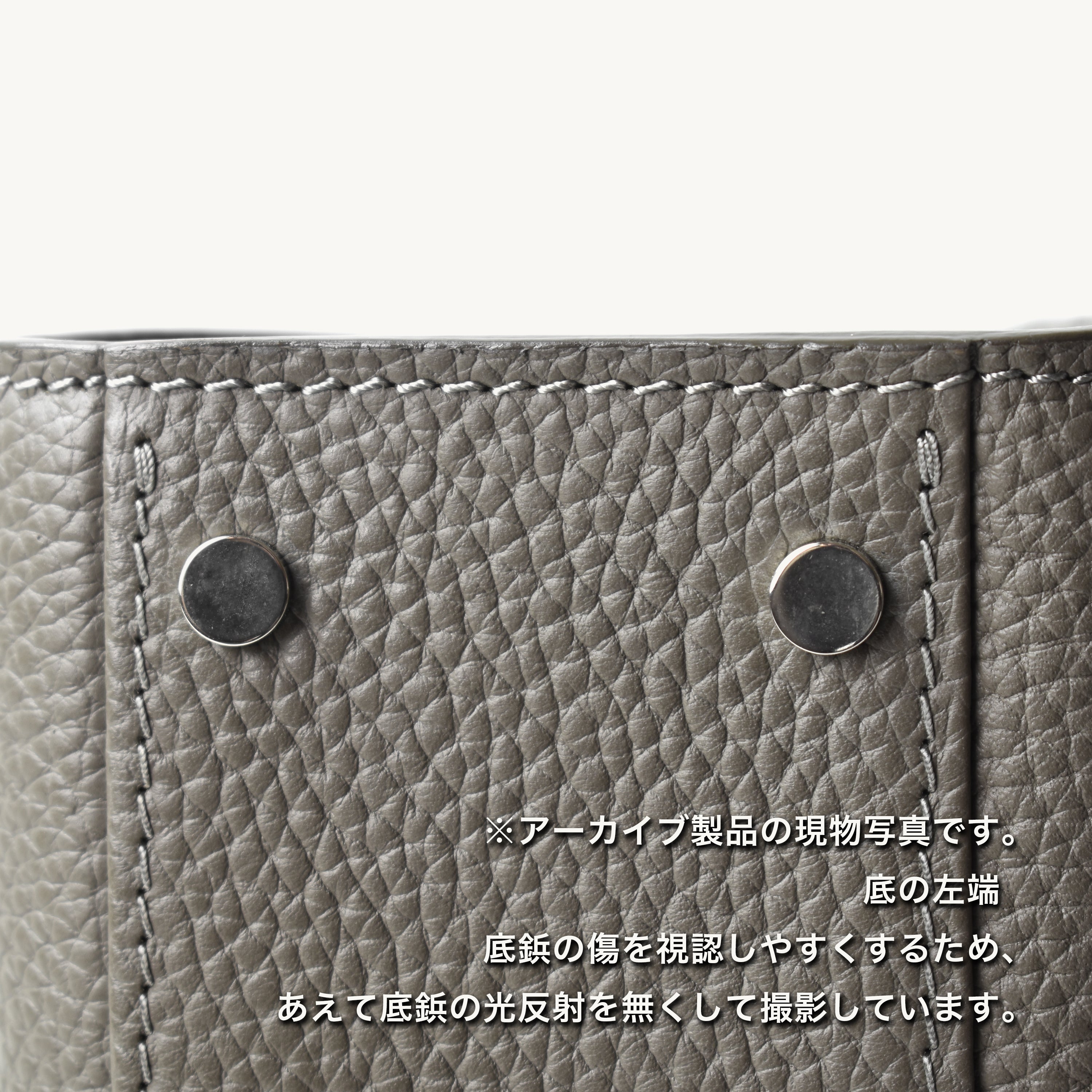 TSUKI H MINI CHARCOAL (アーカイブ商品)