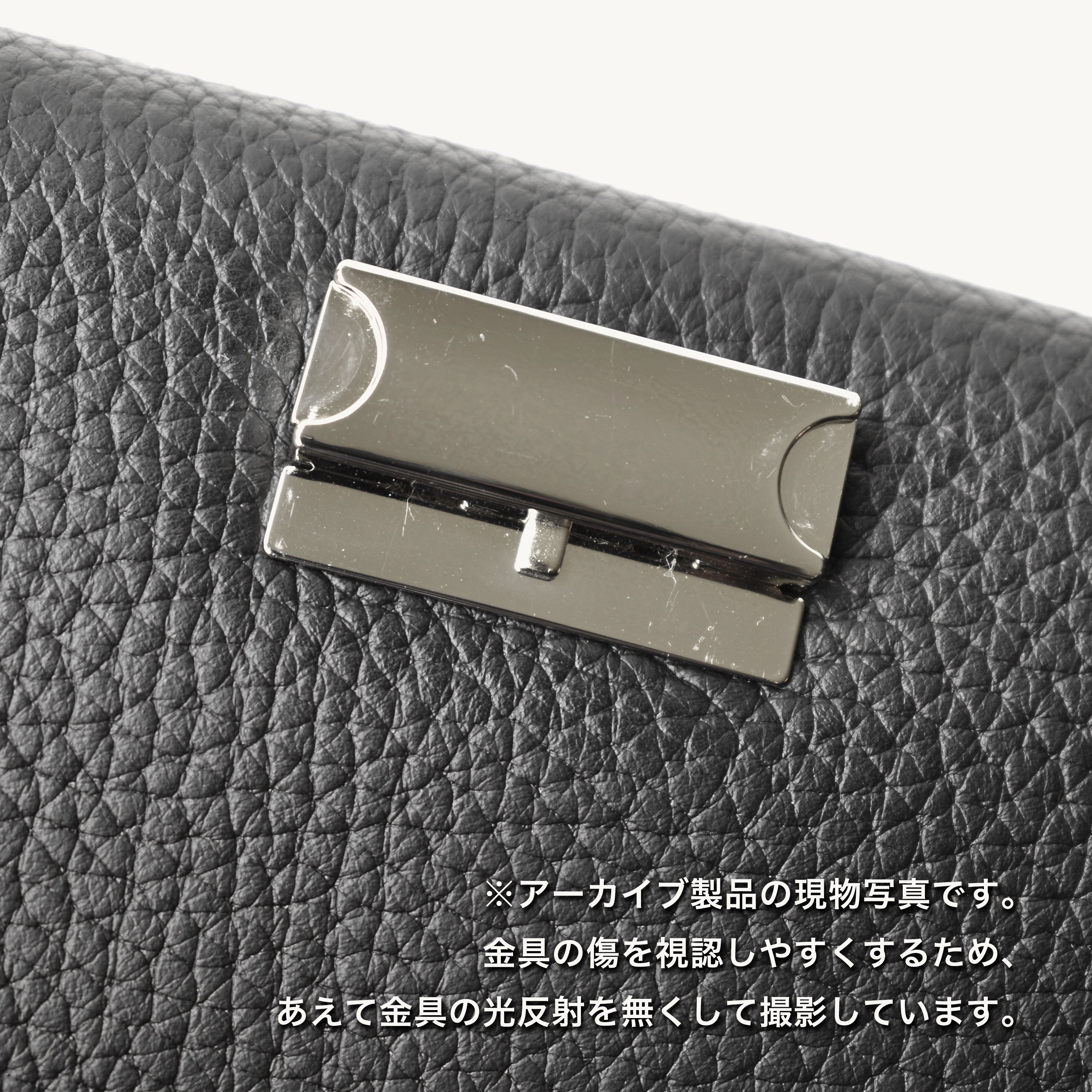 TSUKI S BLACK (アーカイブ商品)