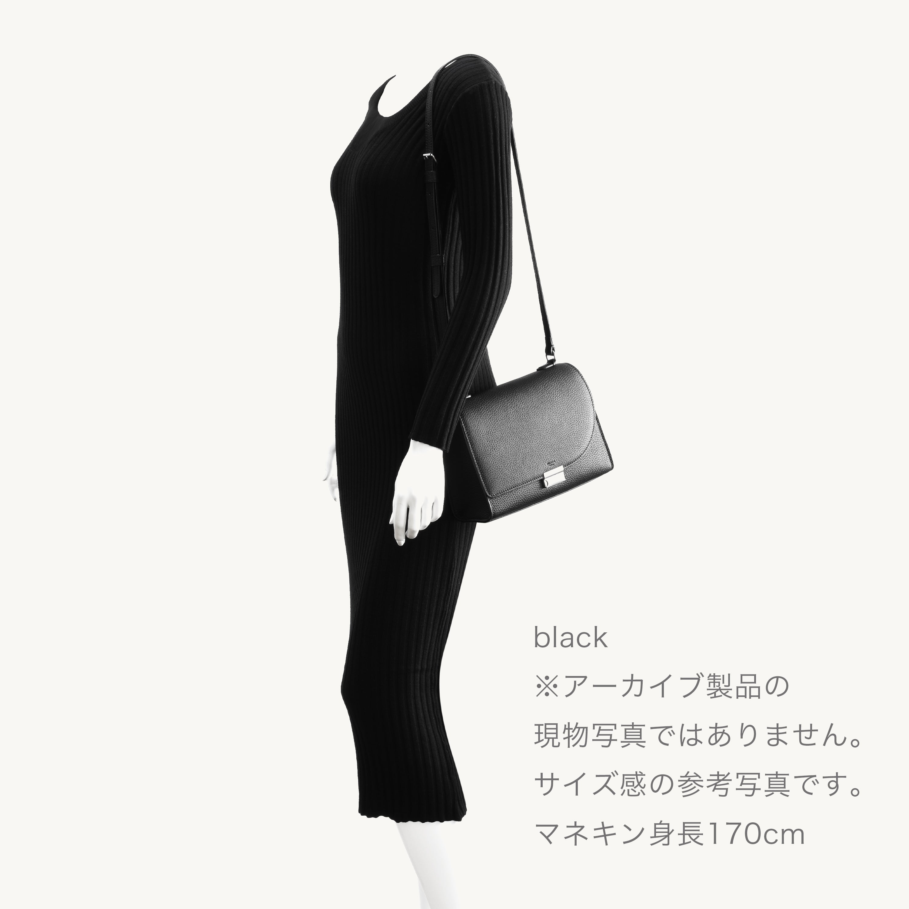 TSUKI S BLACK (アーカイブ商品)