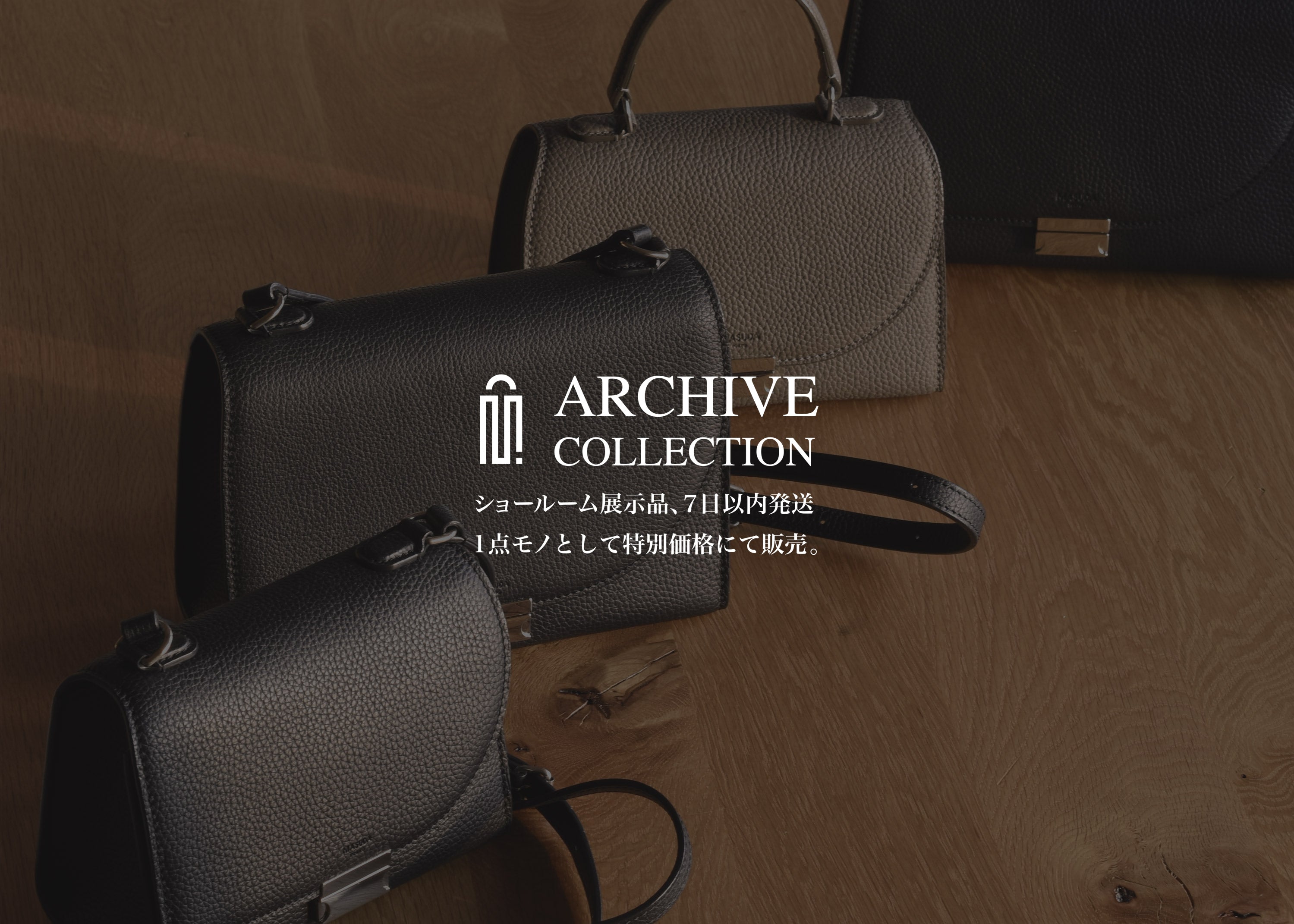 masada まとめ買い用 MASUDA 公式オンラインストア