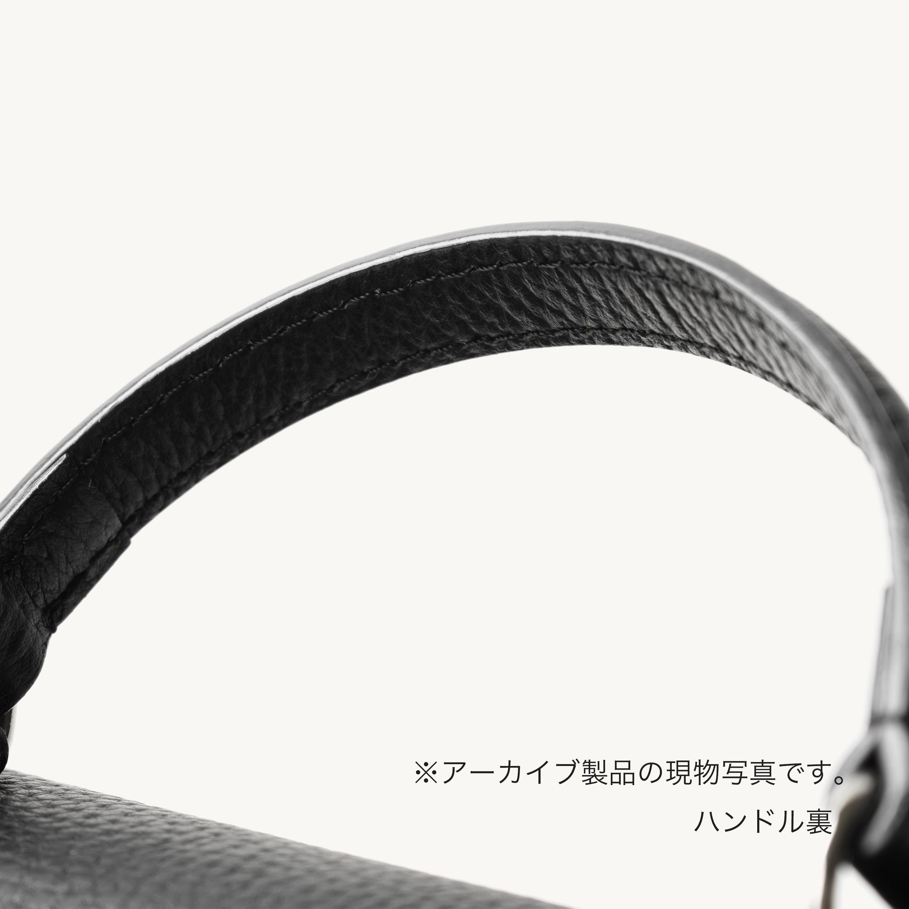 TSUKI H  BLACK (アーカイブ商品)