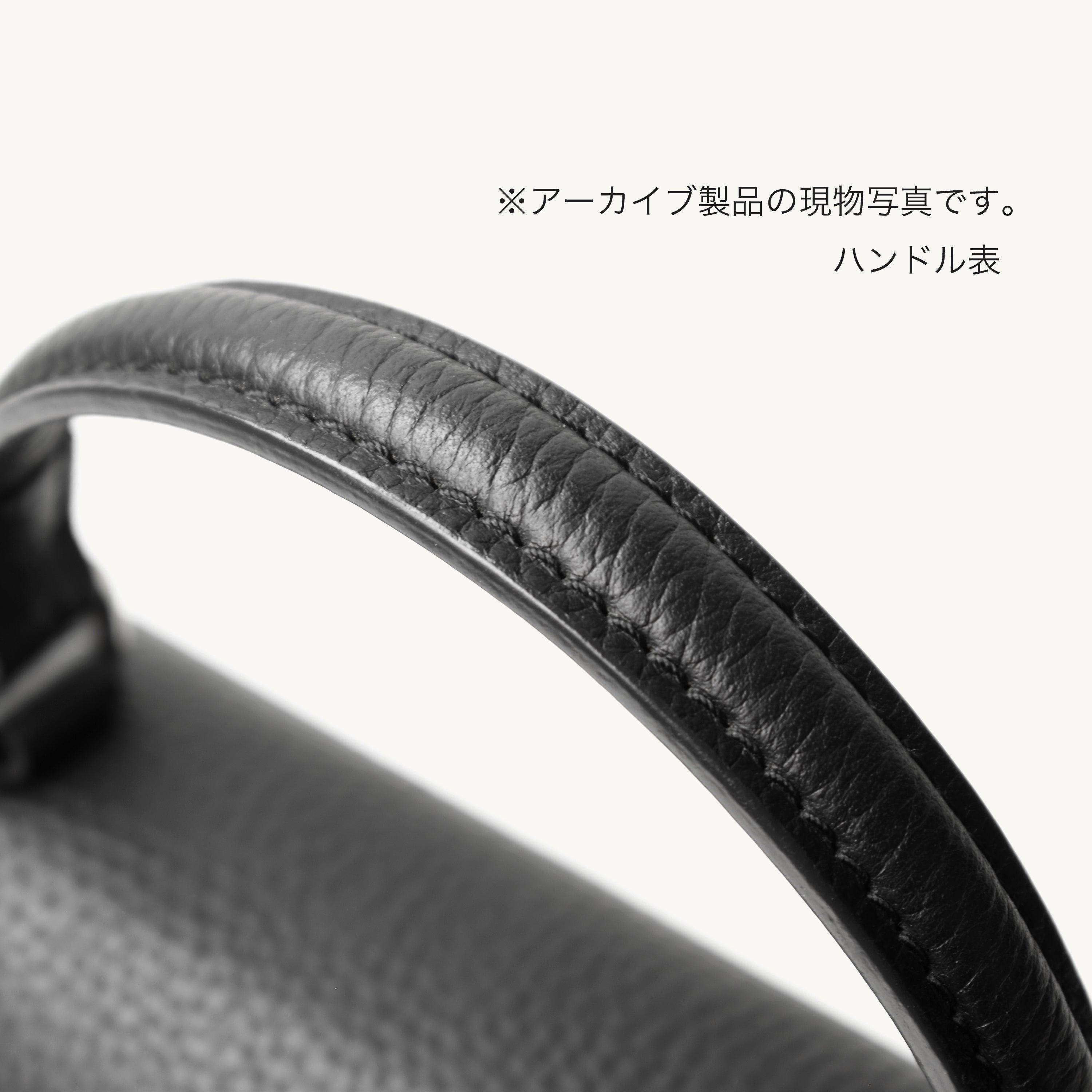 TSUKI H  BLACK (アーカイブ商品)