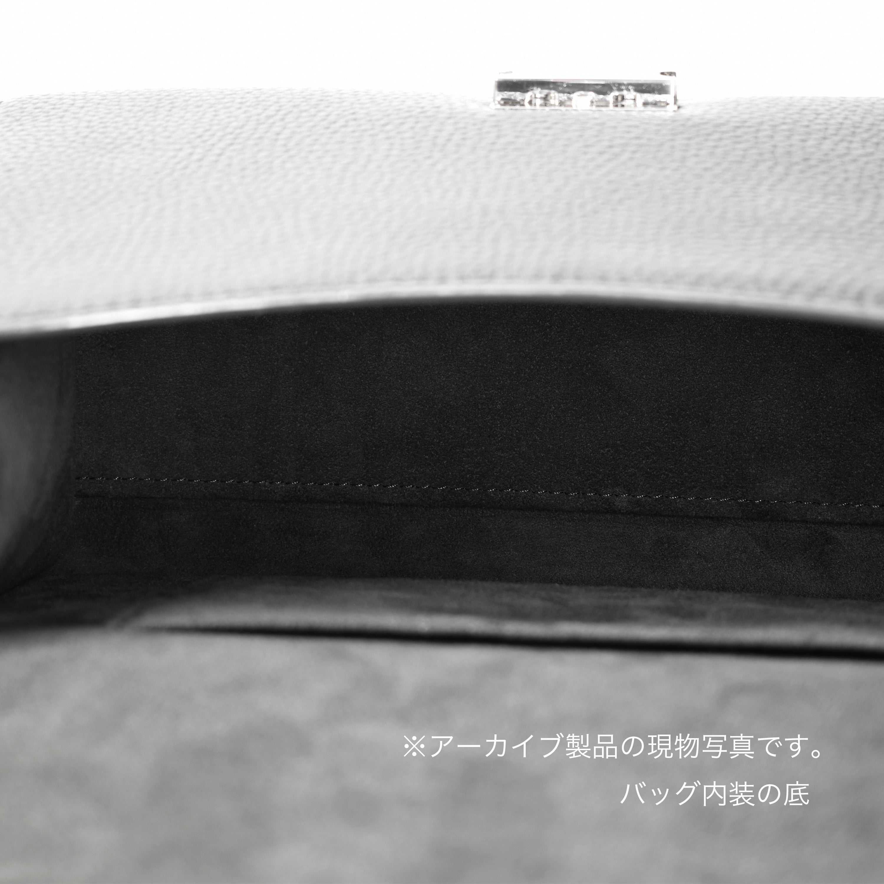 TSUKI H  BLACK (アーカイブ商品)