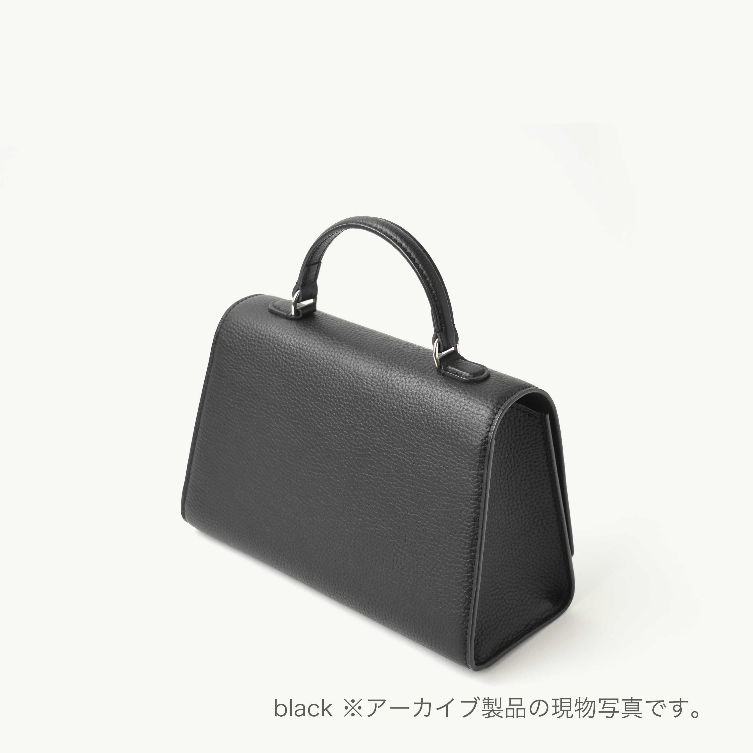 TSUKI H  BLACK (アーカイブ商品)