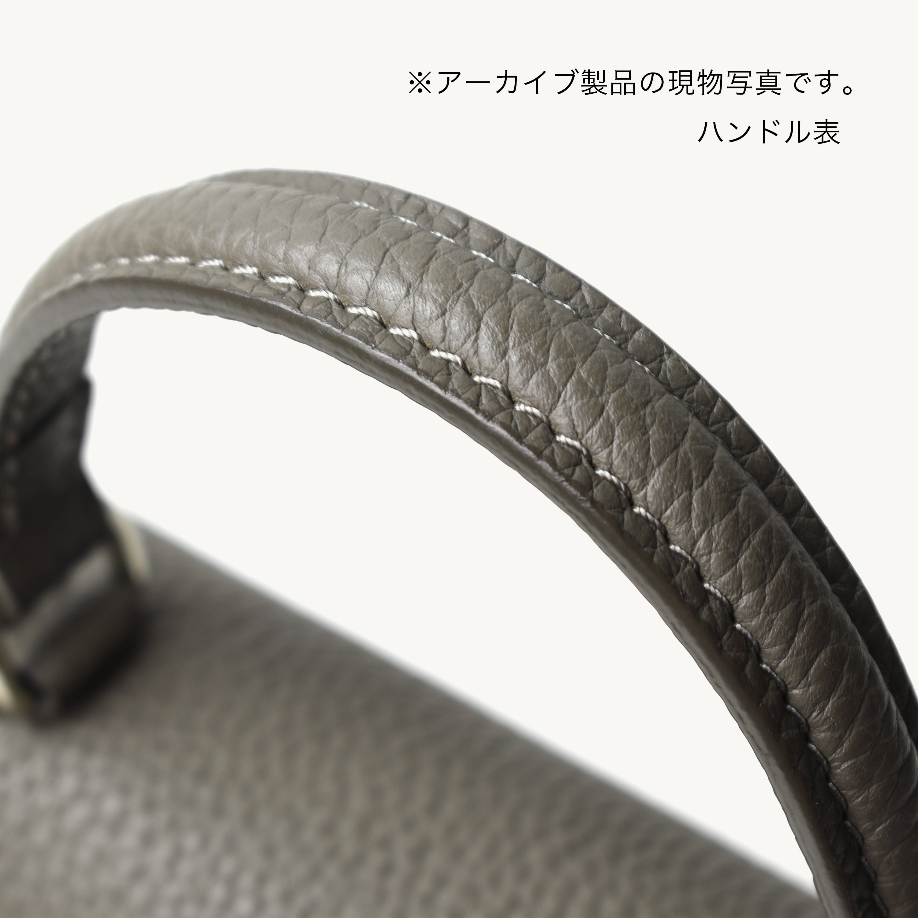 TSUKI H MINI  CHARCOAL (アーカイブ商品)