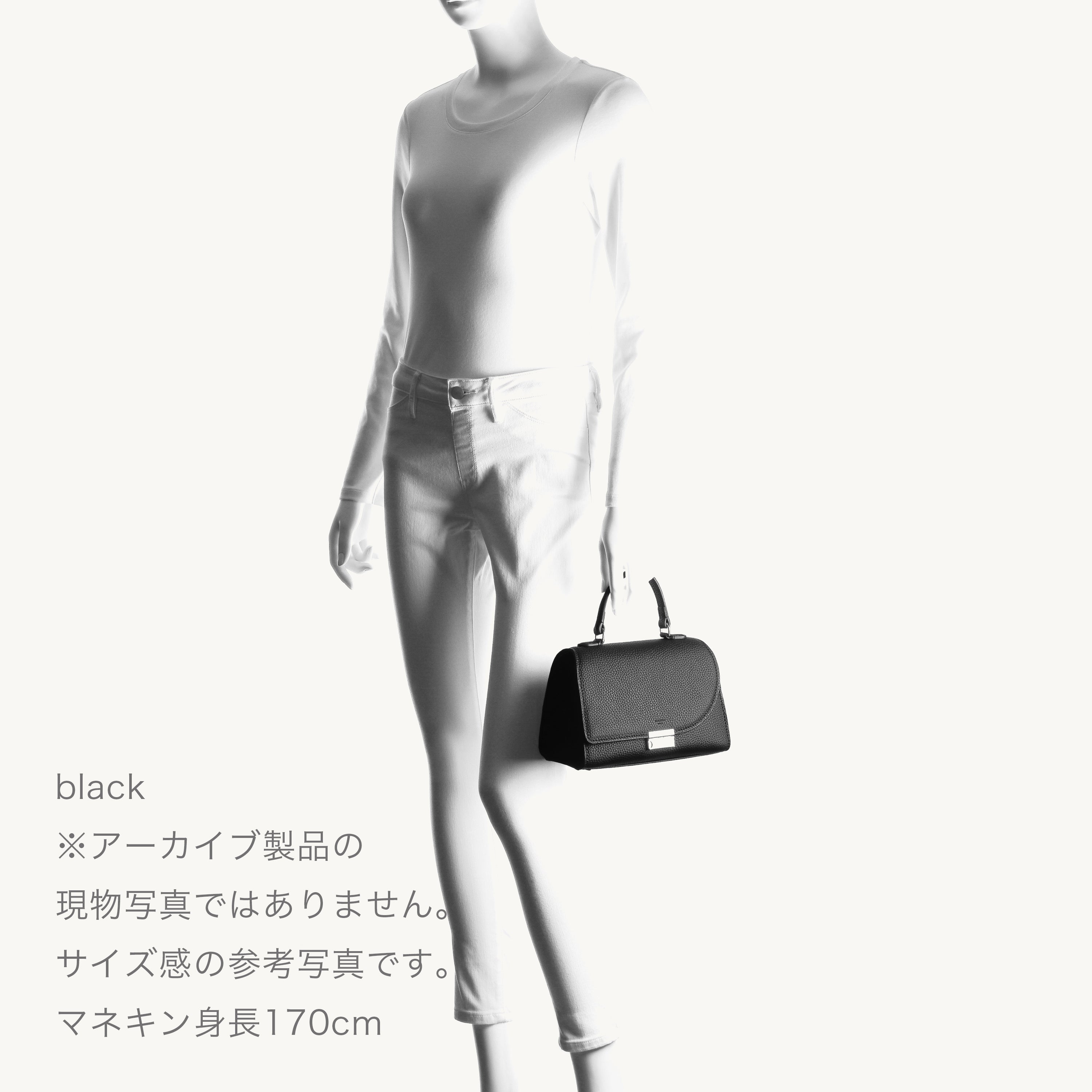 TSUKI H MINI  CHARCOAL (アーカイブ商品)