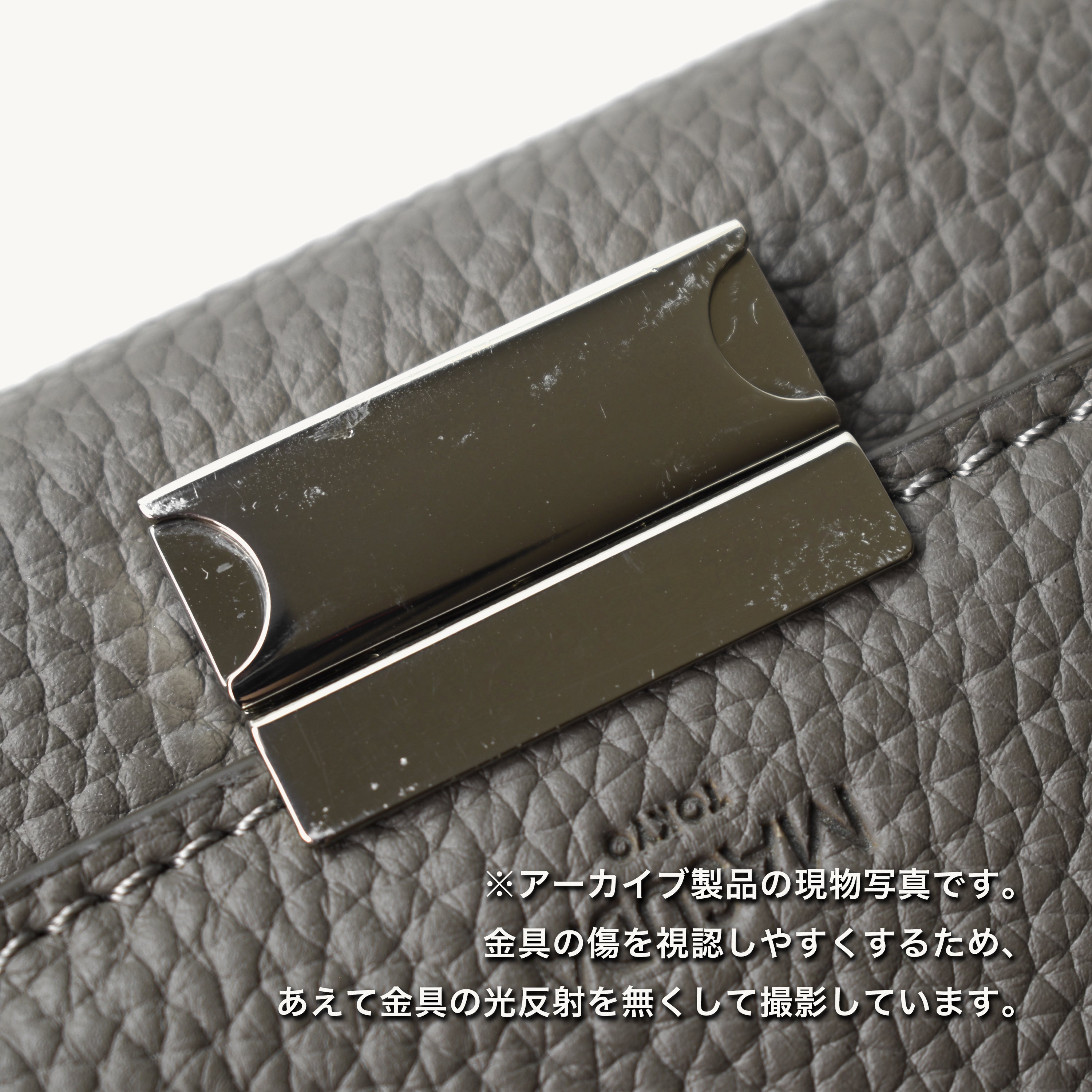 TSUKI H MINI  CHARCOAL (アーカイブ商品)