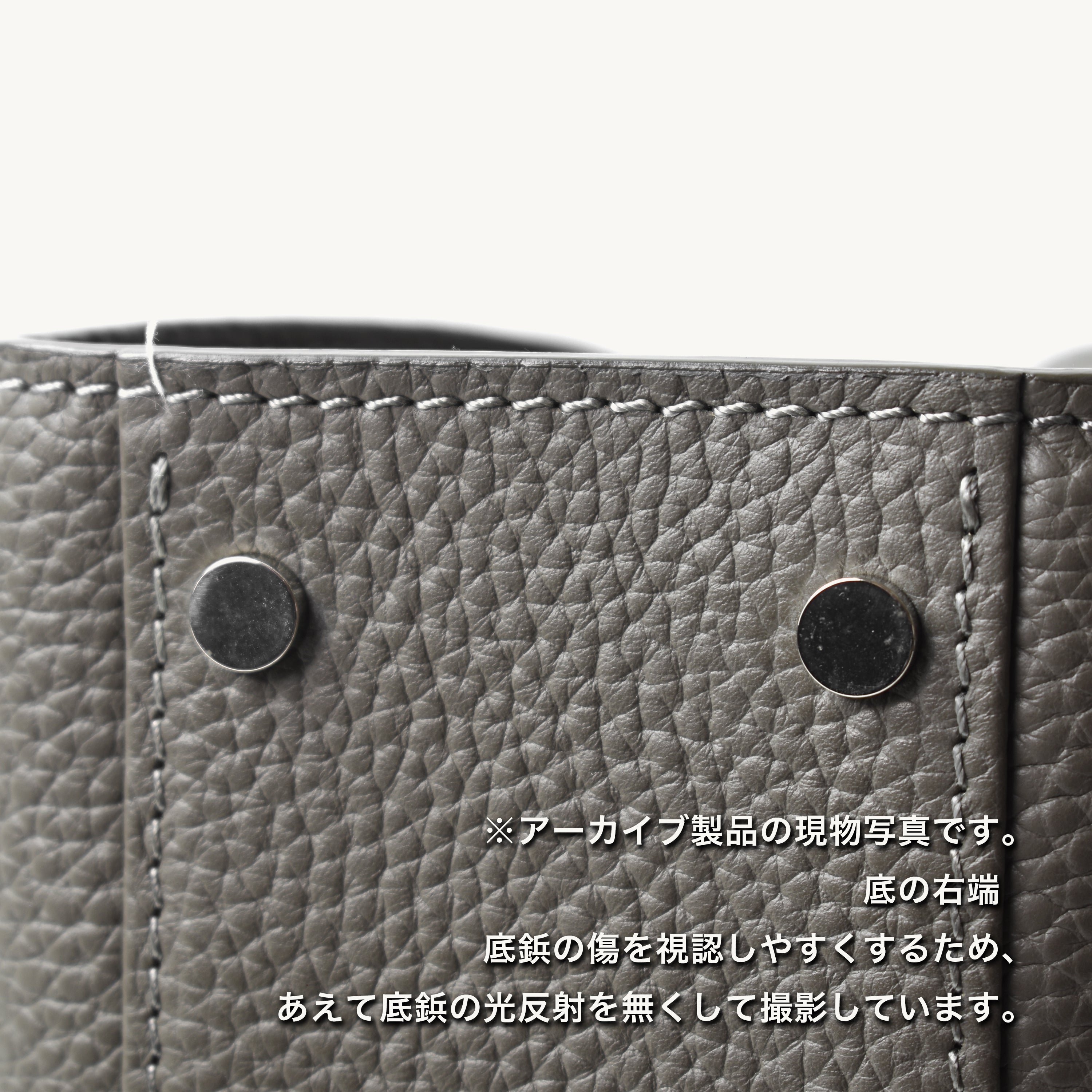 TSUKI H MINI  CHARCOAL (アーカイブ商品)
