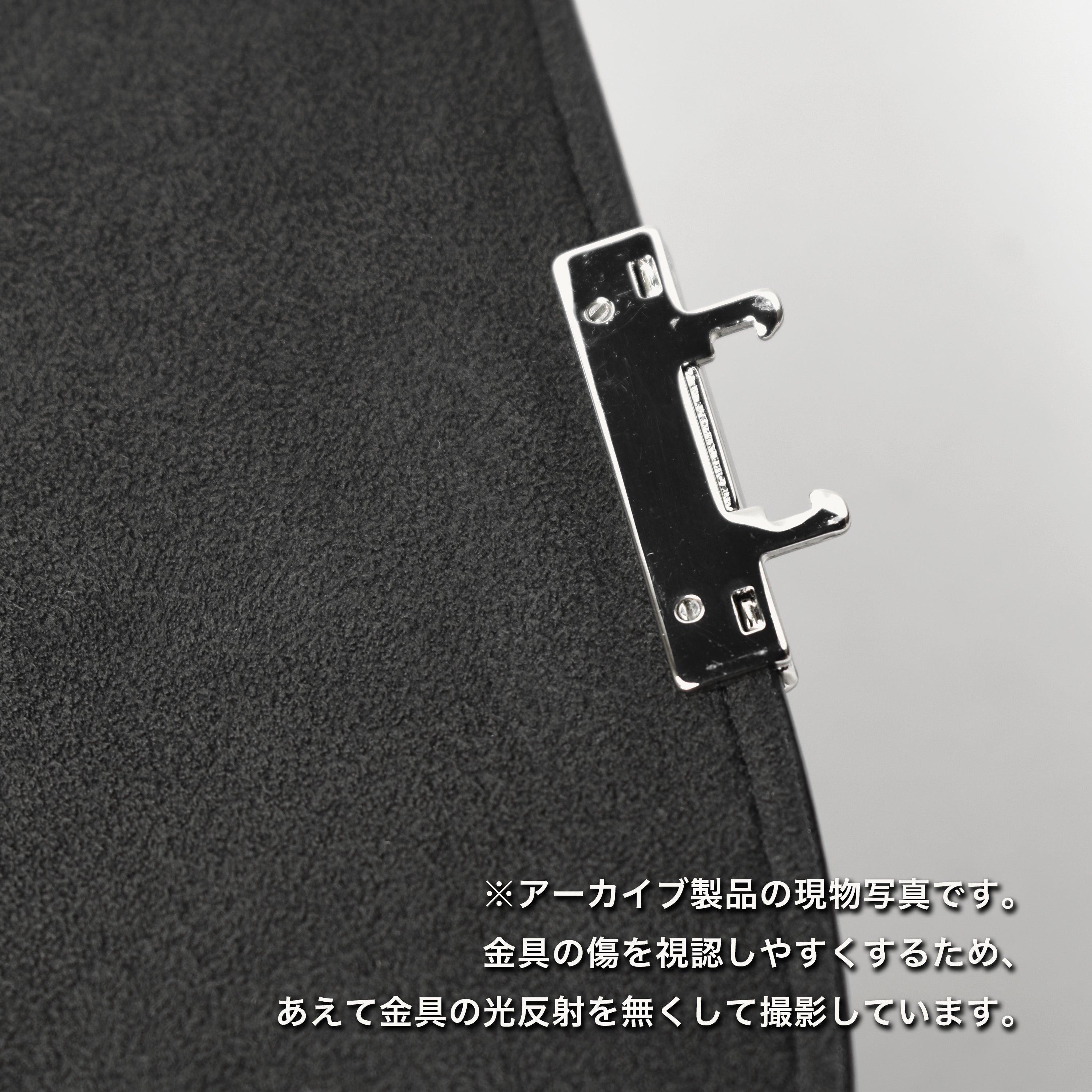 TSUKI S  BLACK (アーカイブ商品)