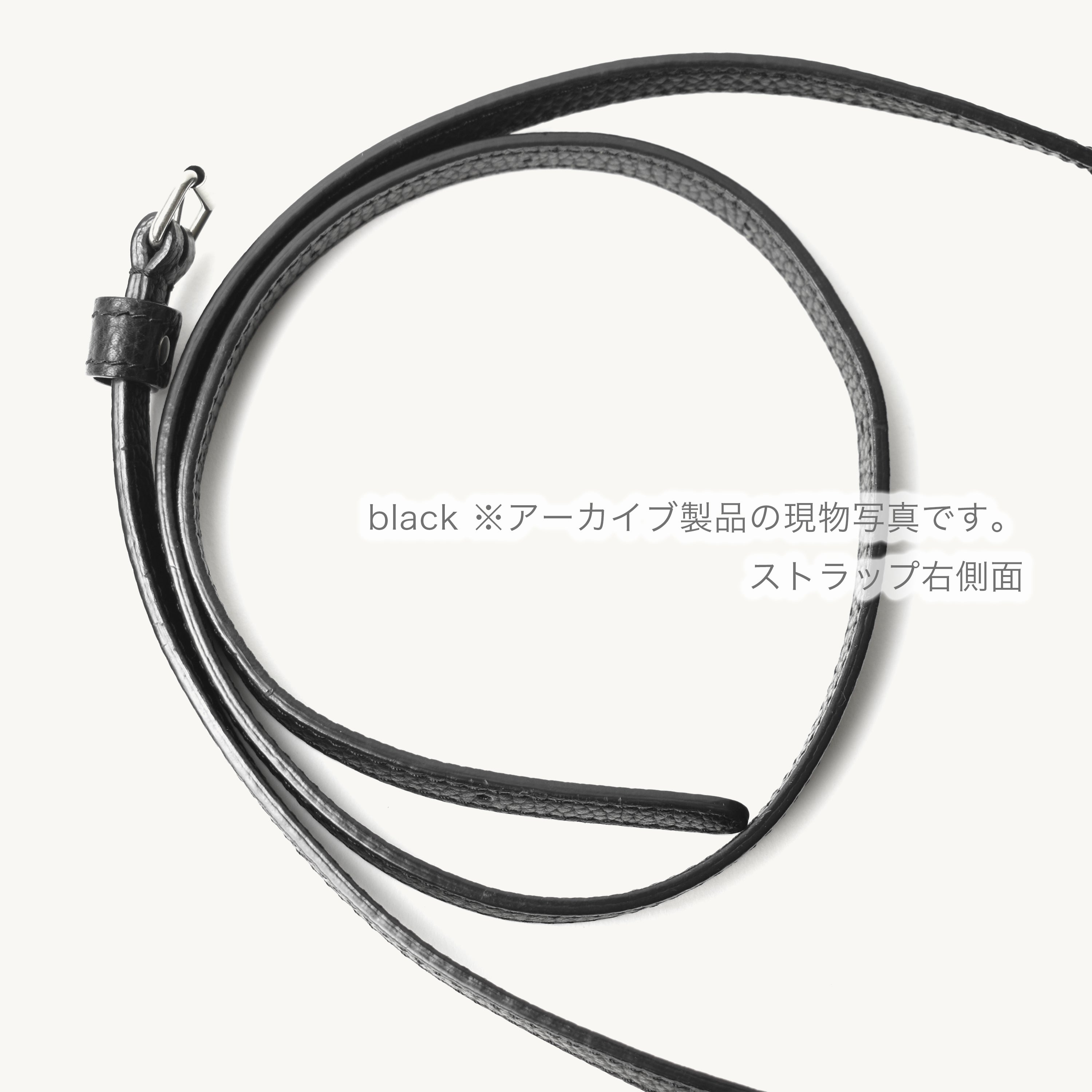 TSUKI S  BLACK (アーカイブ商品)