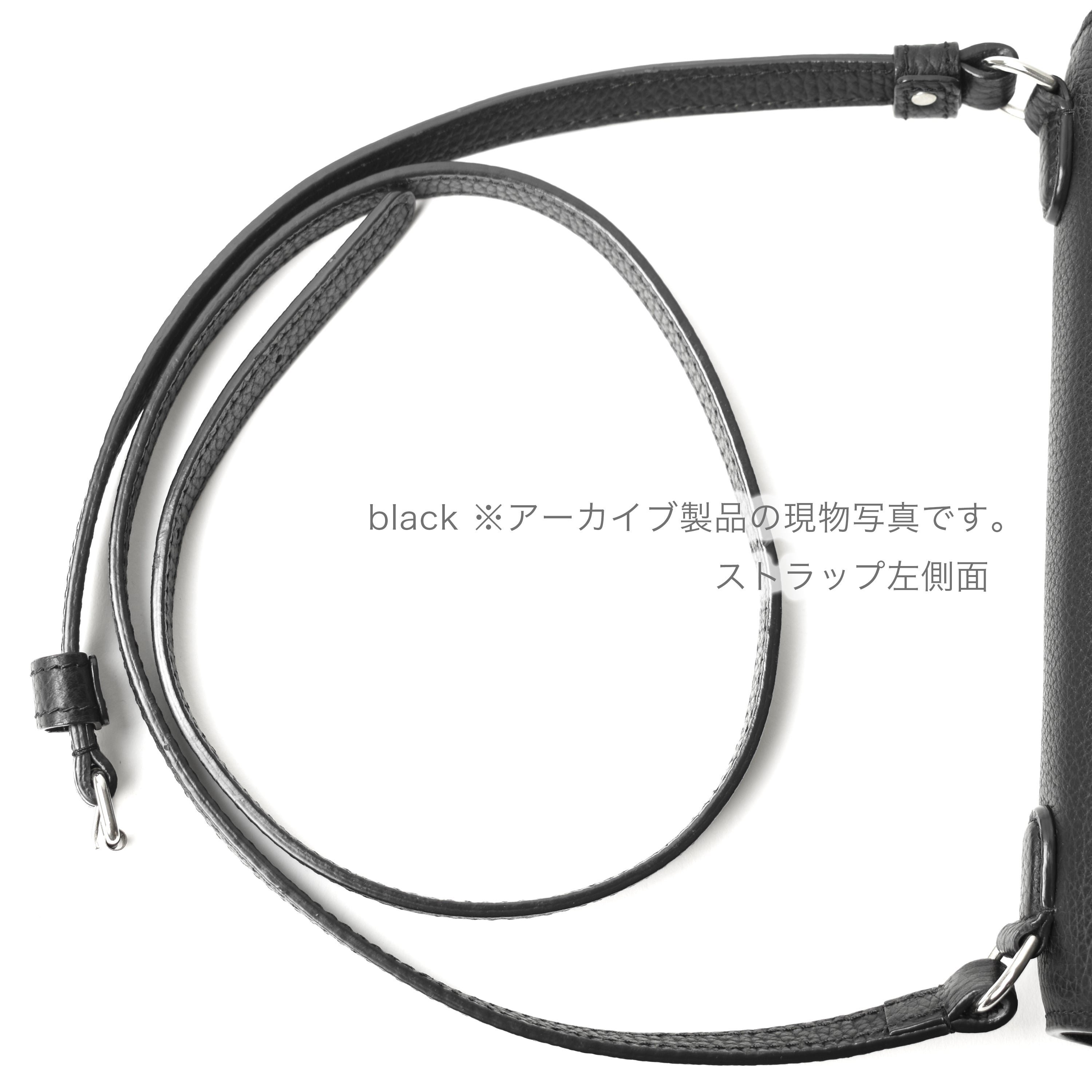 TSUKI S  BLACK (アーカイブ商品)
