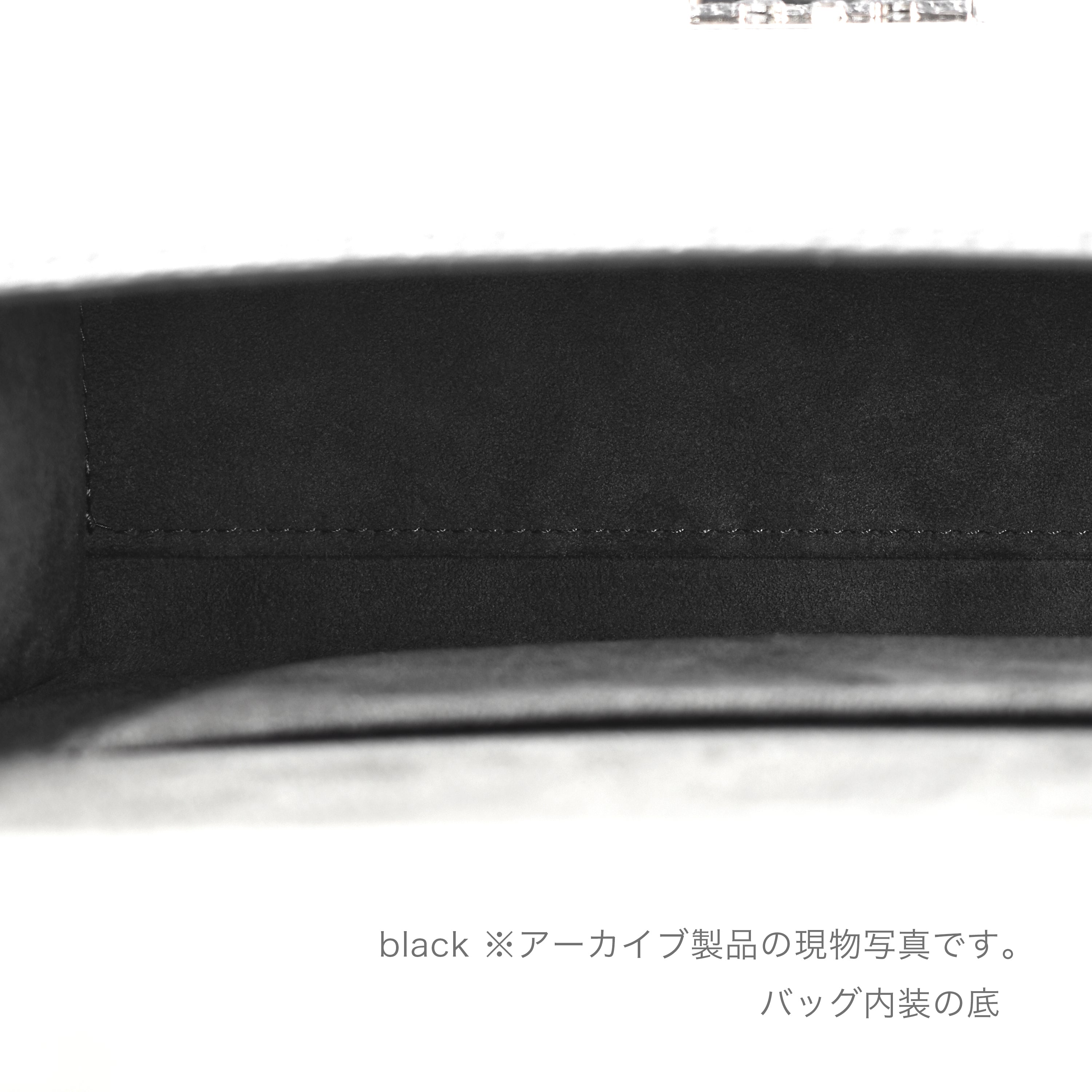 TSUKI S  BLACK (アーカイブ商品)