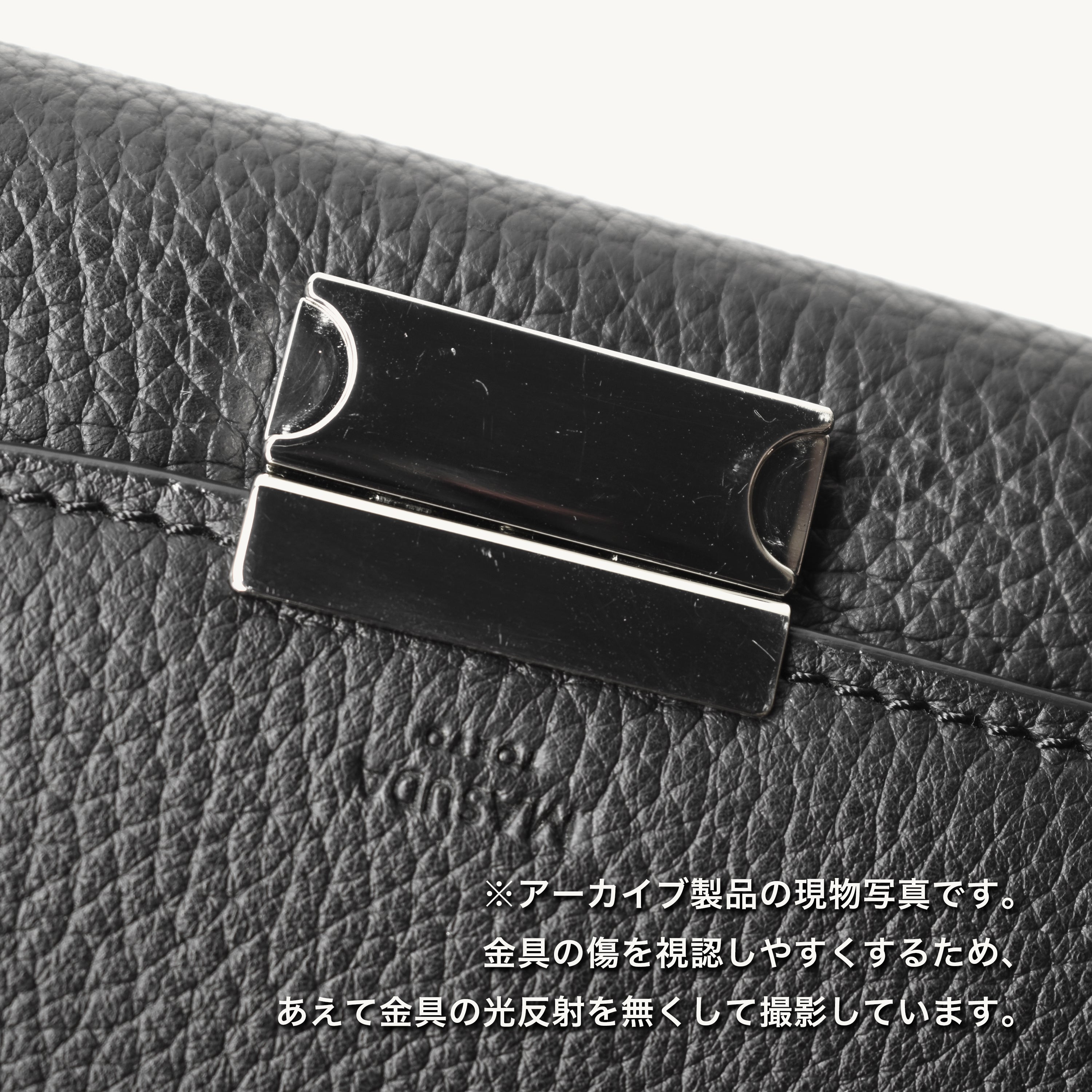 TSUKI S  BLACK (アーカイブ商品)