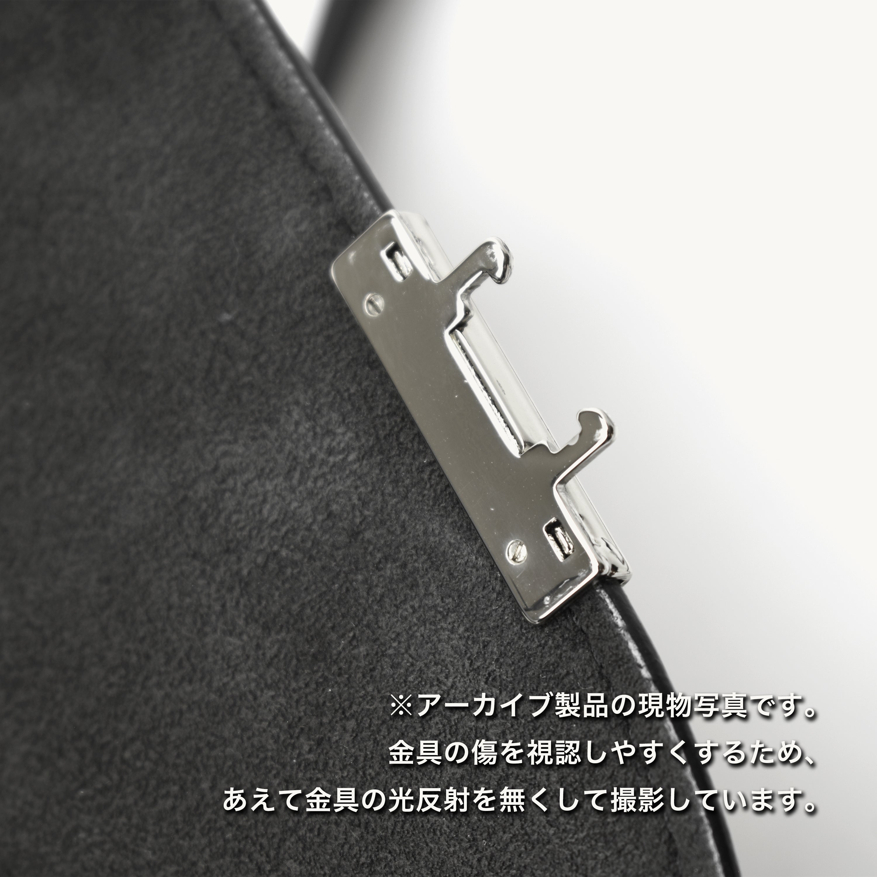 TSUKI S MINI  BLACK (アーカイブ商品)
