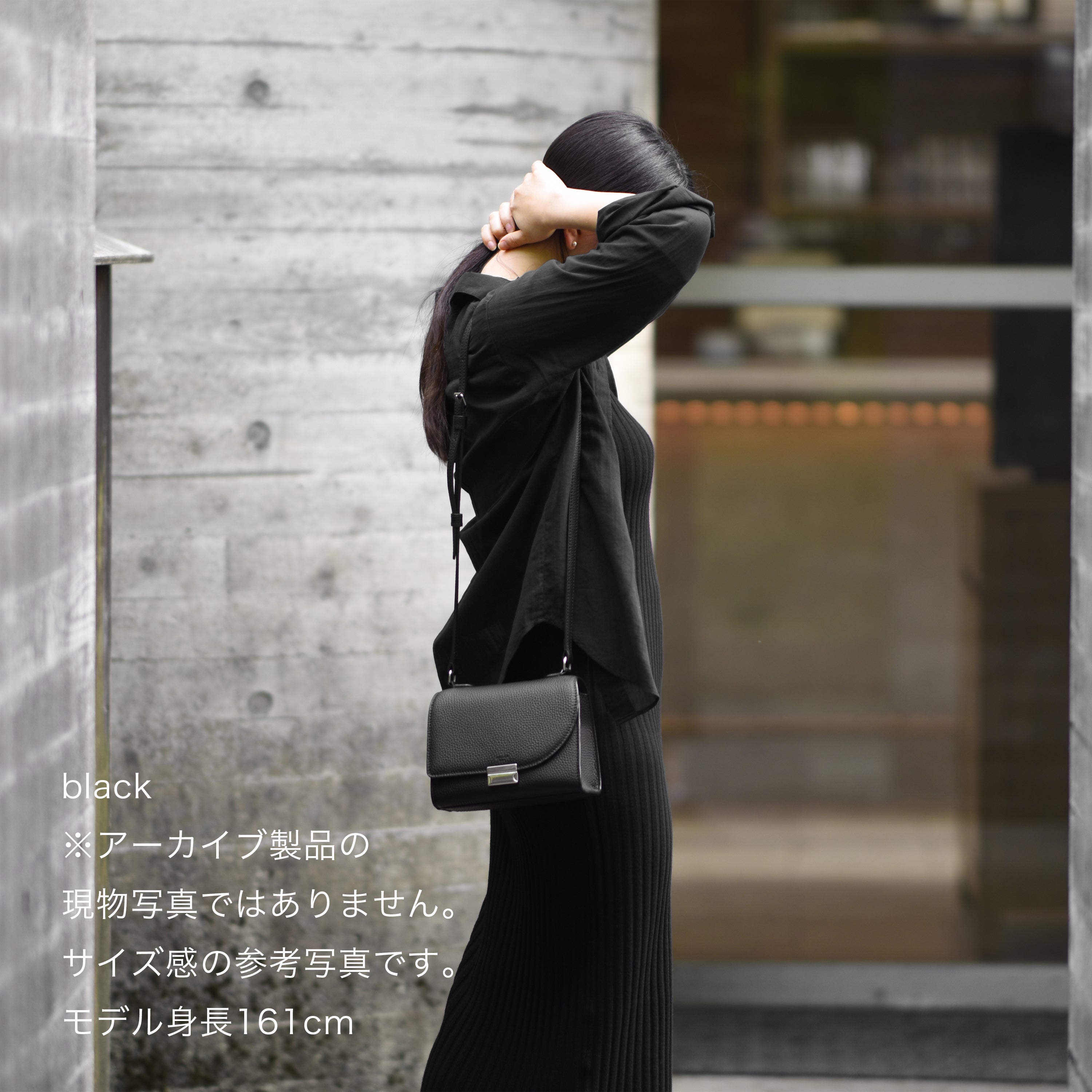 TSUKI S MINI  BLACK (アーカイブ商品)