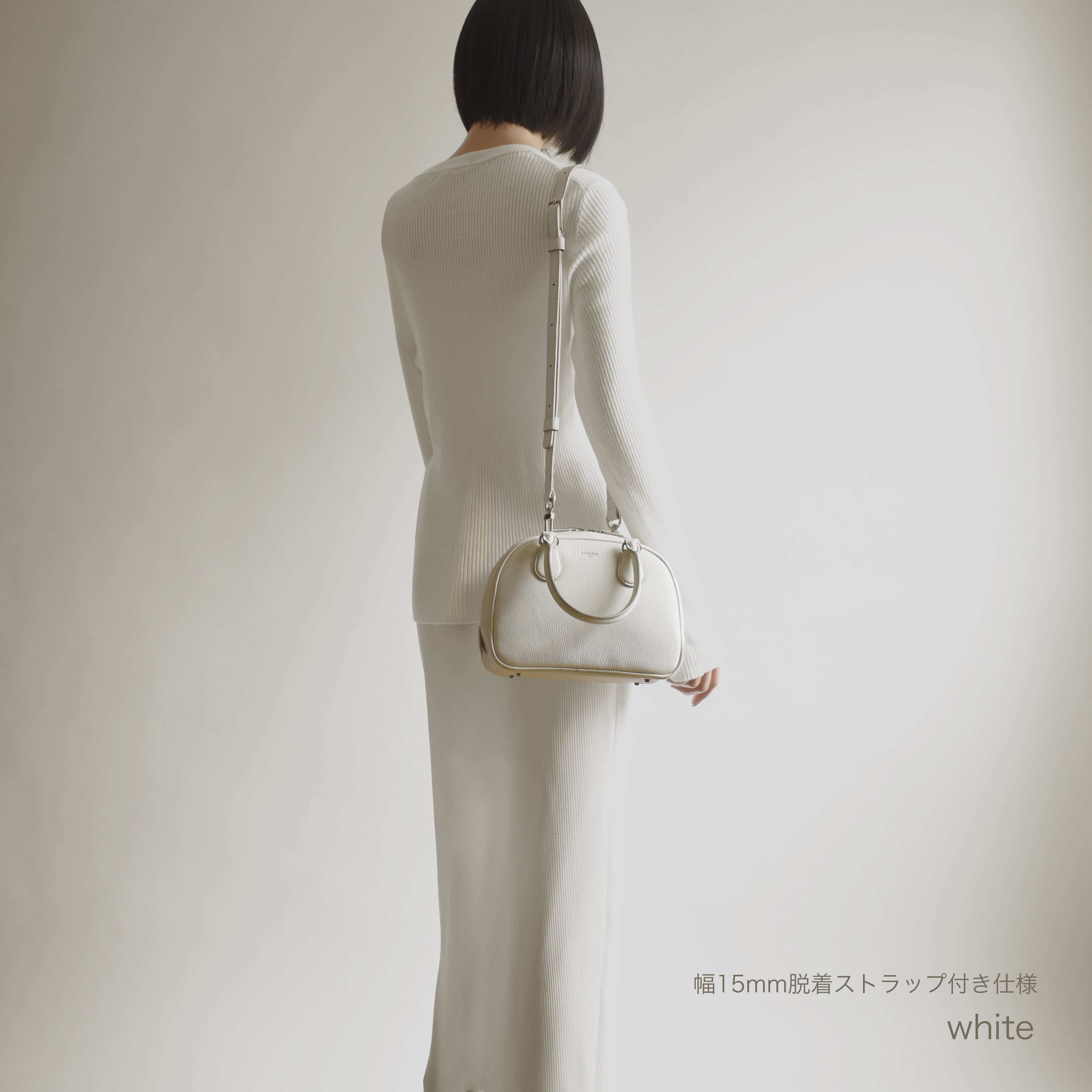 SUITEKI MINI